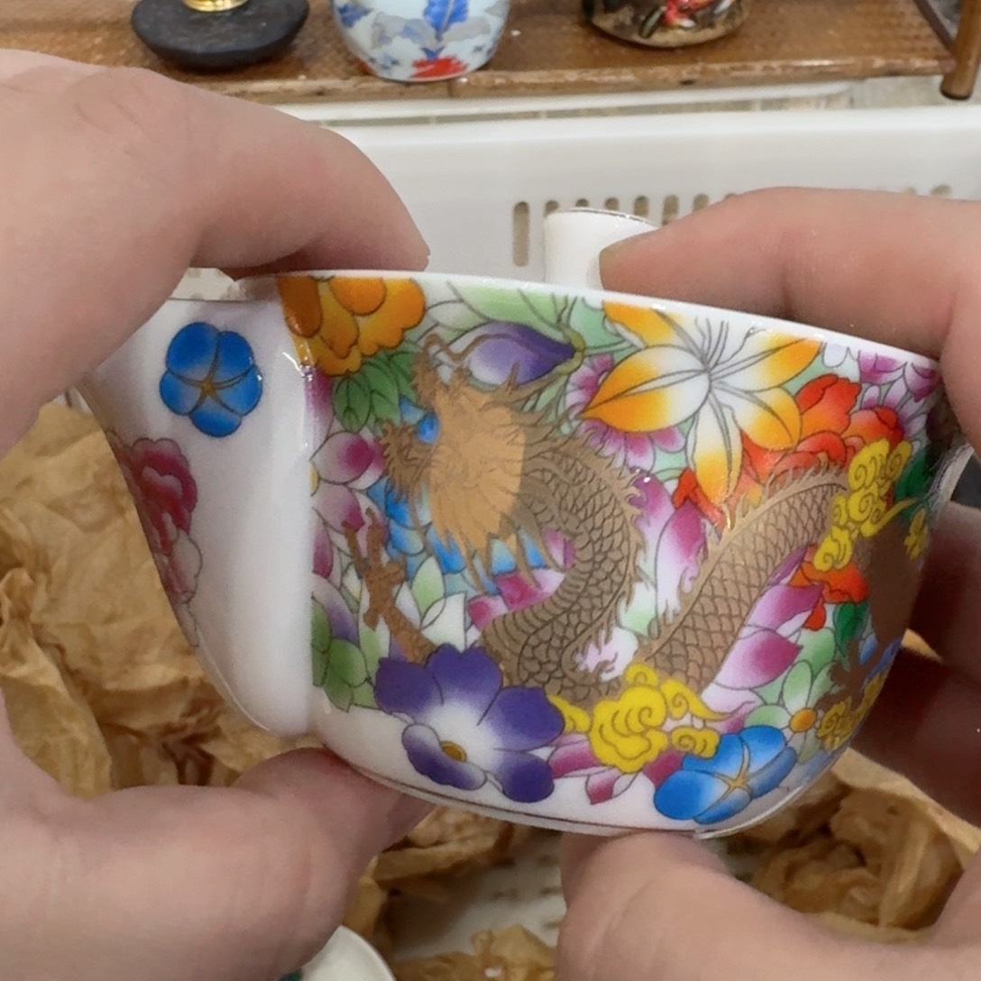 杯你好漂亮56388525777454