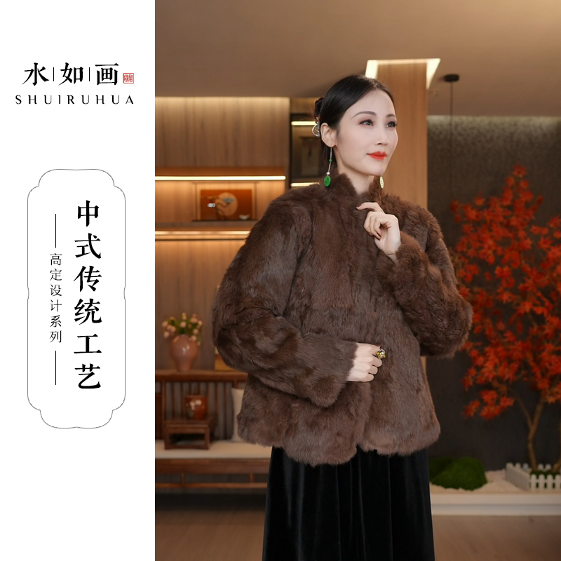 水如画【万花】重工老料冬季新款新中式兔毛双面双穿厚款上衣外套