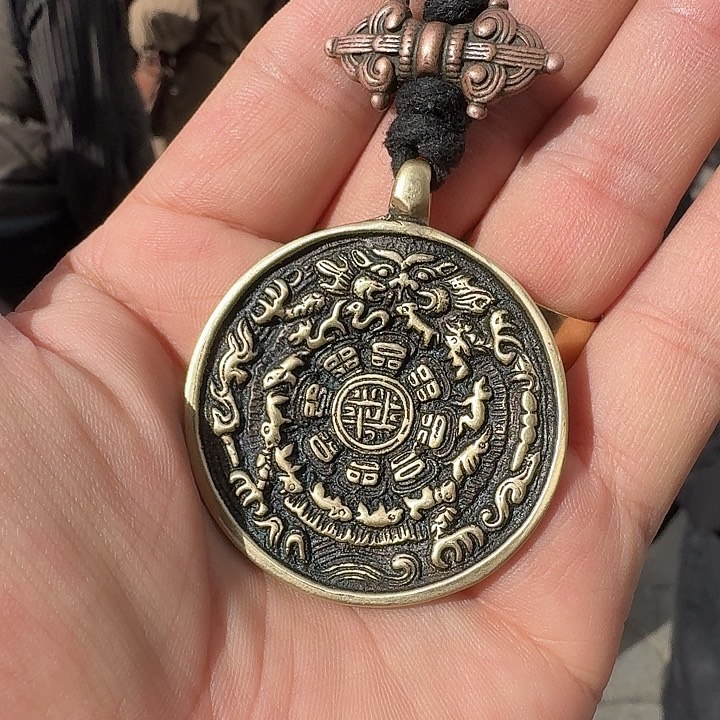 九宫牌喜欢带回家