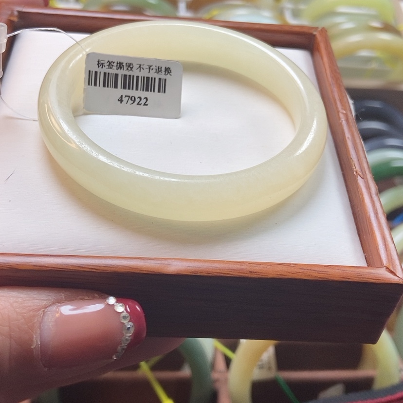 【闪购商品】和田玉手镯未镶嵌56