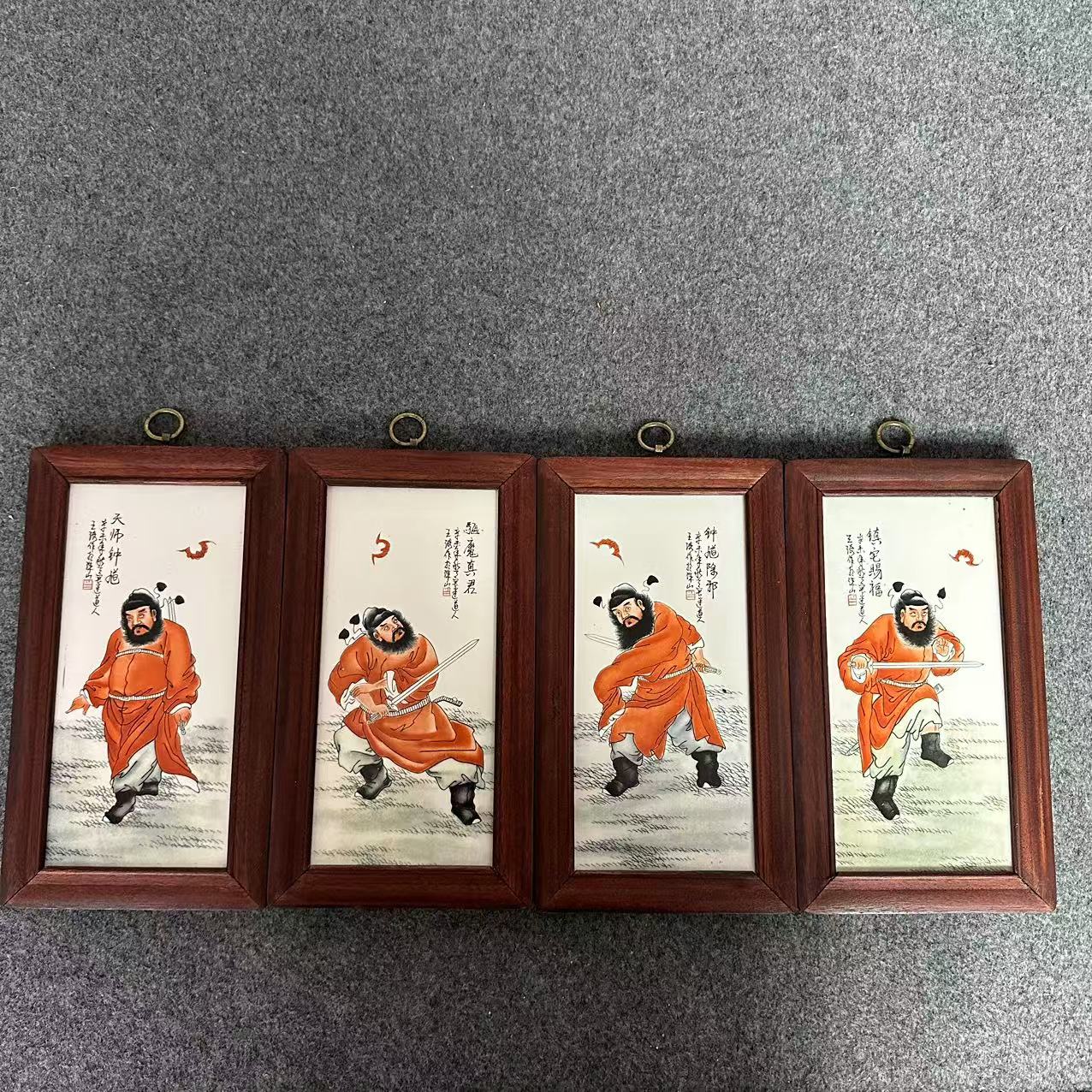 景德镇瓷板画手工粉彩陶瓷小四联屏钟馗人物系列实木边框30x16cm