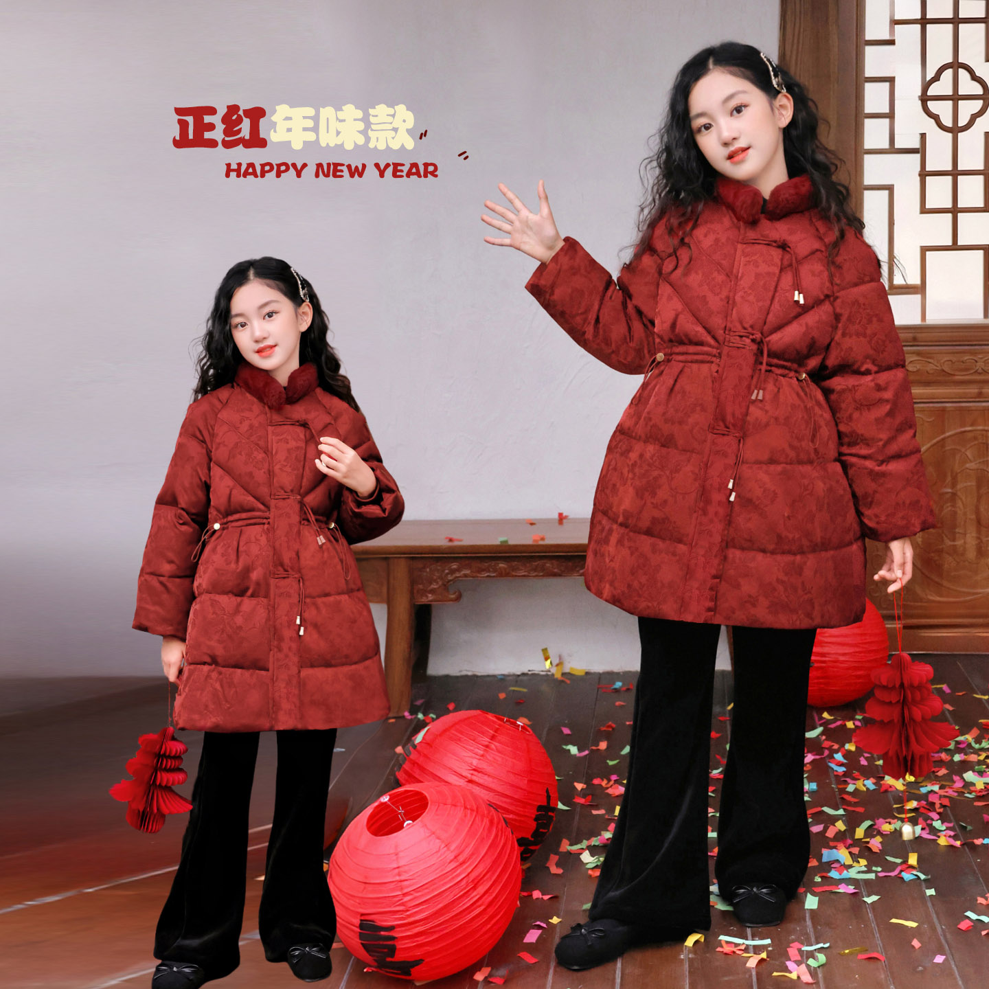 拜年服冬季棉服女童喜庆加厚洋气中长款儿童新年装外套Q24596