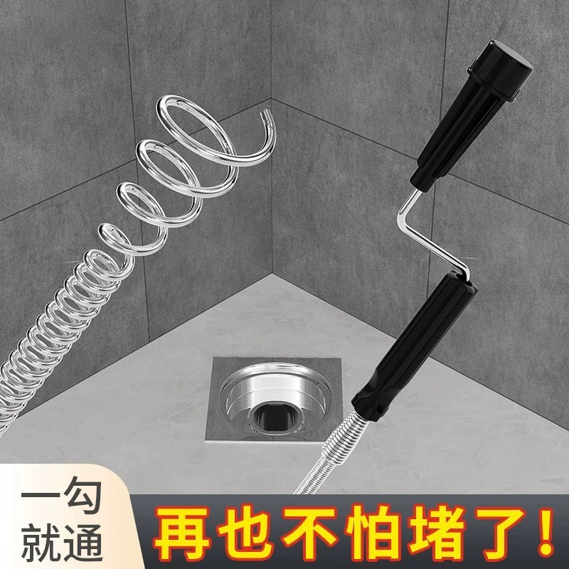 【不通包退】手摇式管道疏通器下水道疏通器弹簧马桶工具厨房管道