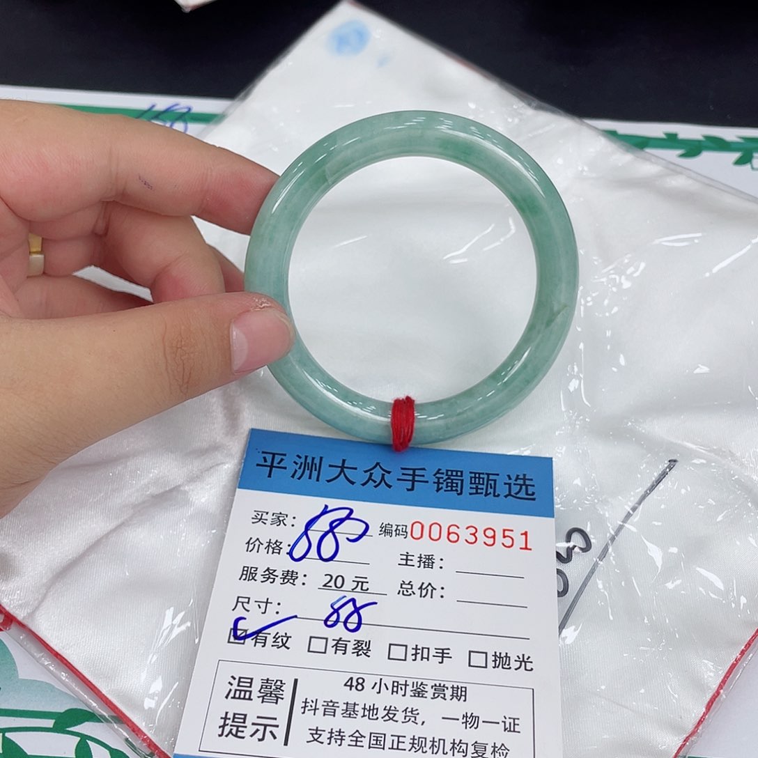 翡翠手镯未镶嵌翡翠手镯11