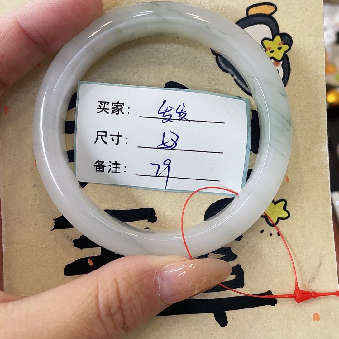 石英质玉未镶嵌手镯