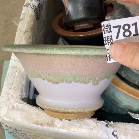 罐7814 微瑕38包邮景德镇陶瓷