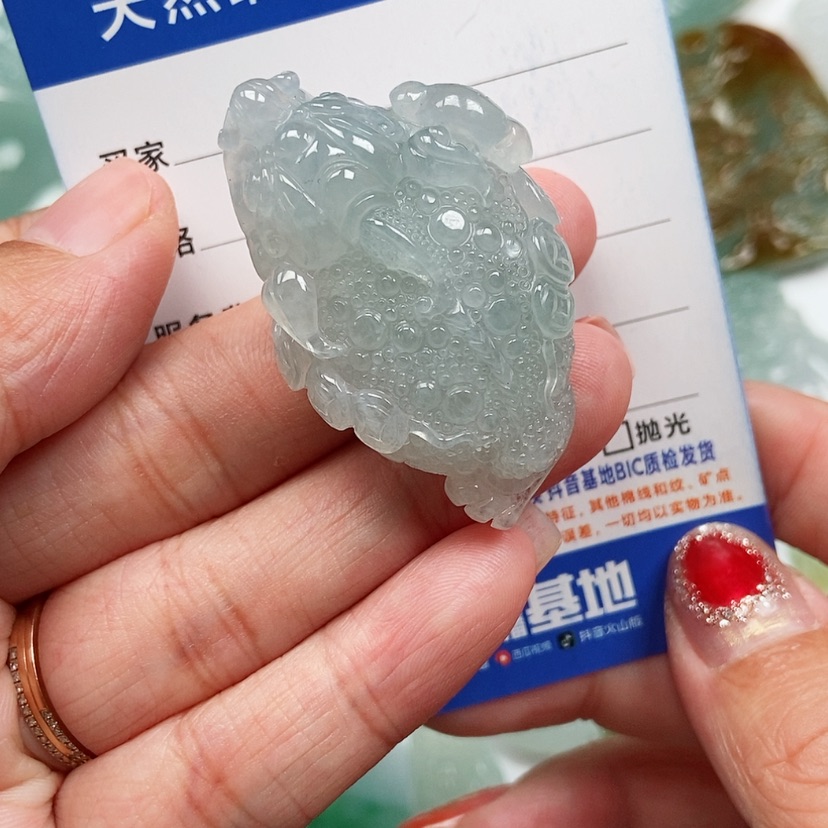 【闪购商品】翡翠颈饰未镶嵌金蟾