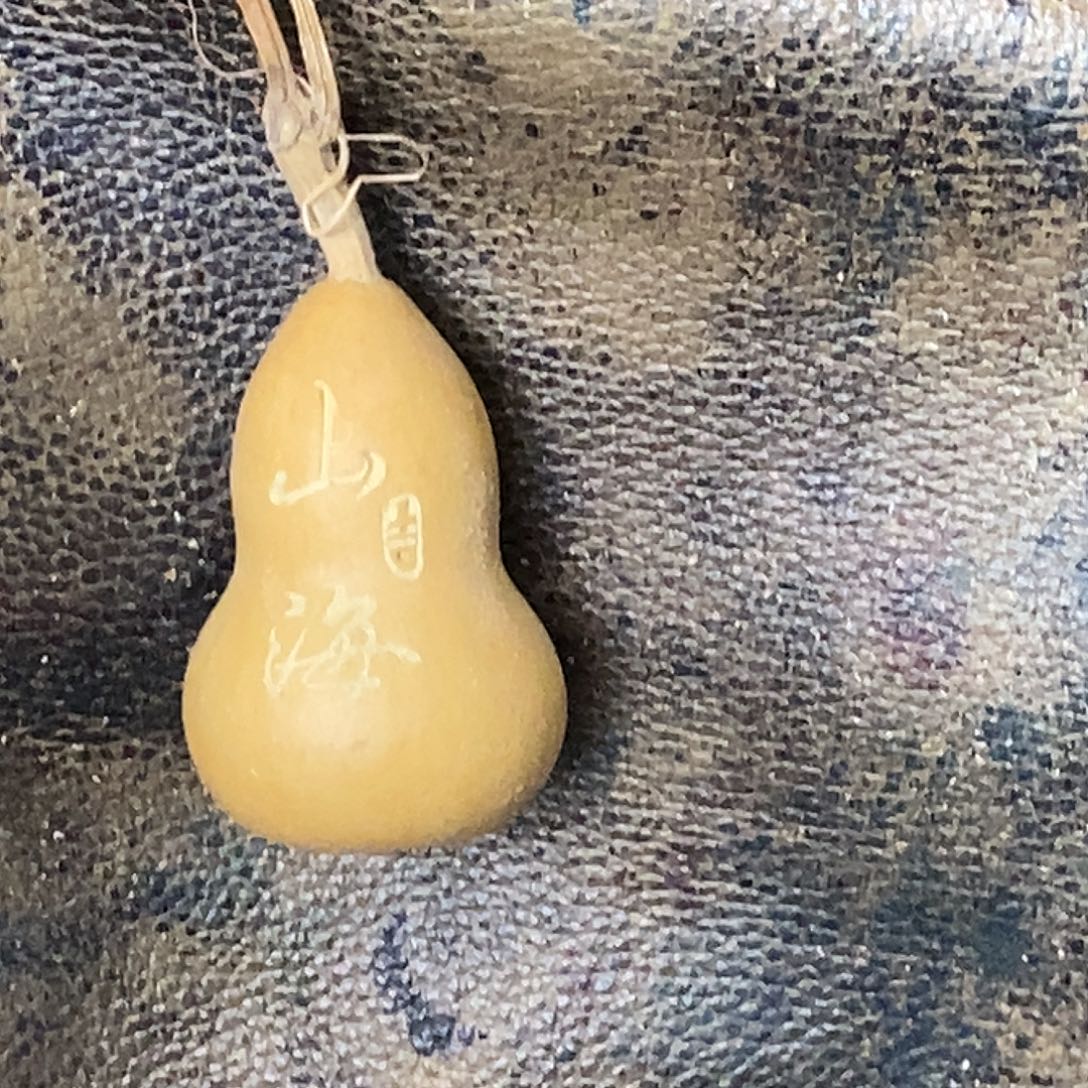山海相随而起了两座大山⛰️