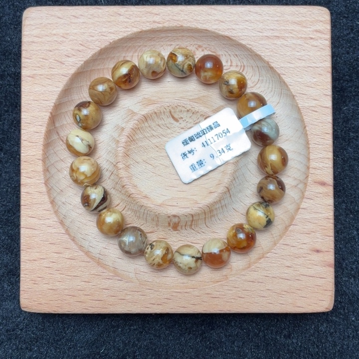 琥珀未镶嵌珠宝奇石9.5mm猪油白蜡