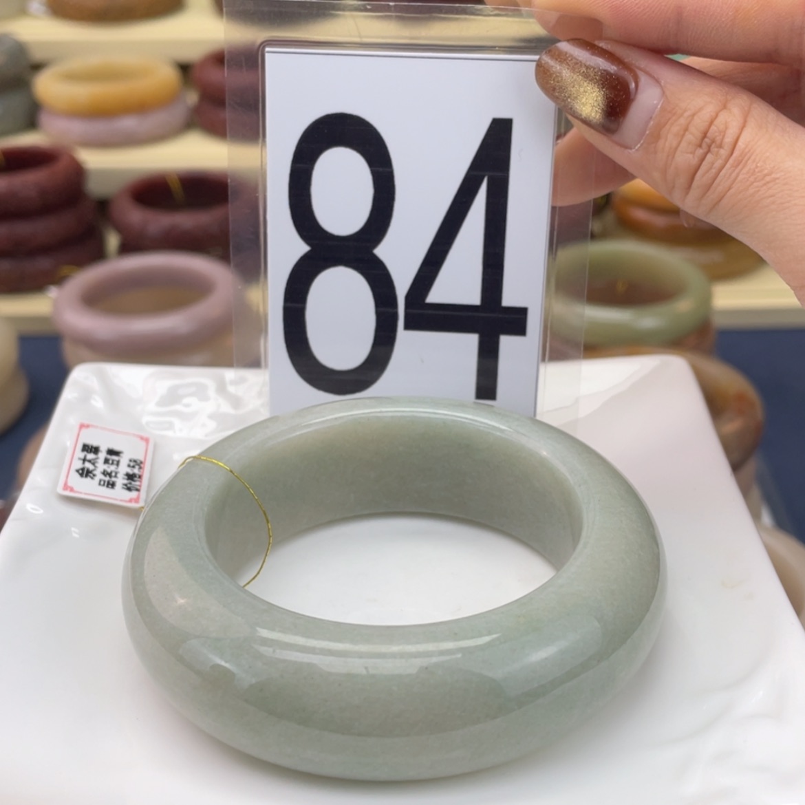 【闪购商品】石英质玉手镯未镶嵌