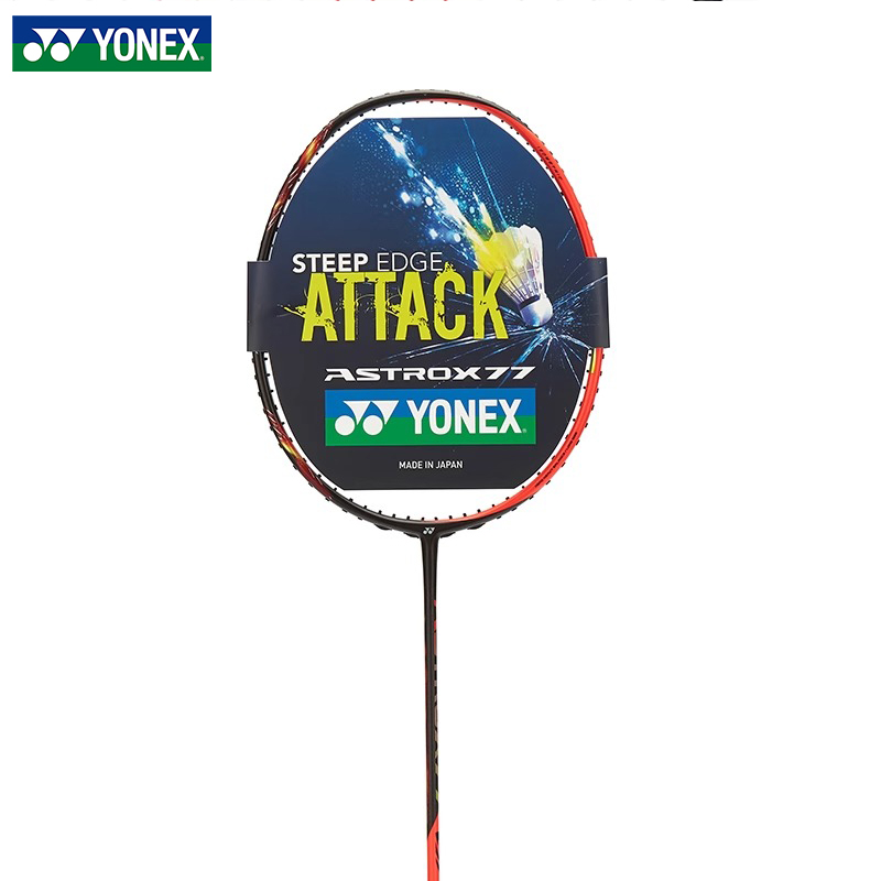 YONEX/尤尼克斯天斧77羽毛球拍AX77奥运配色yy全碳素超轻单拍