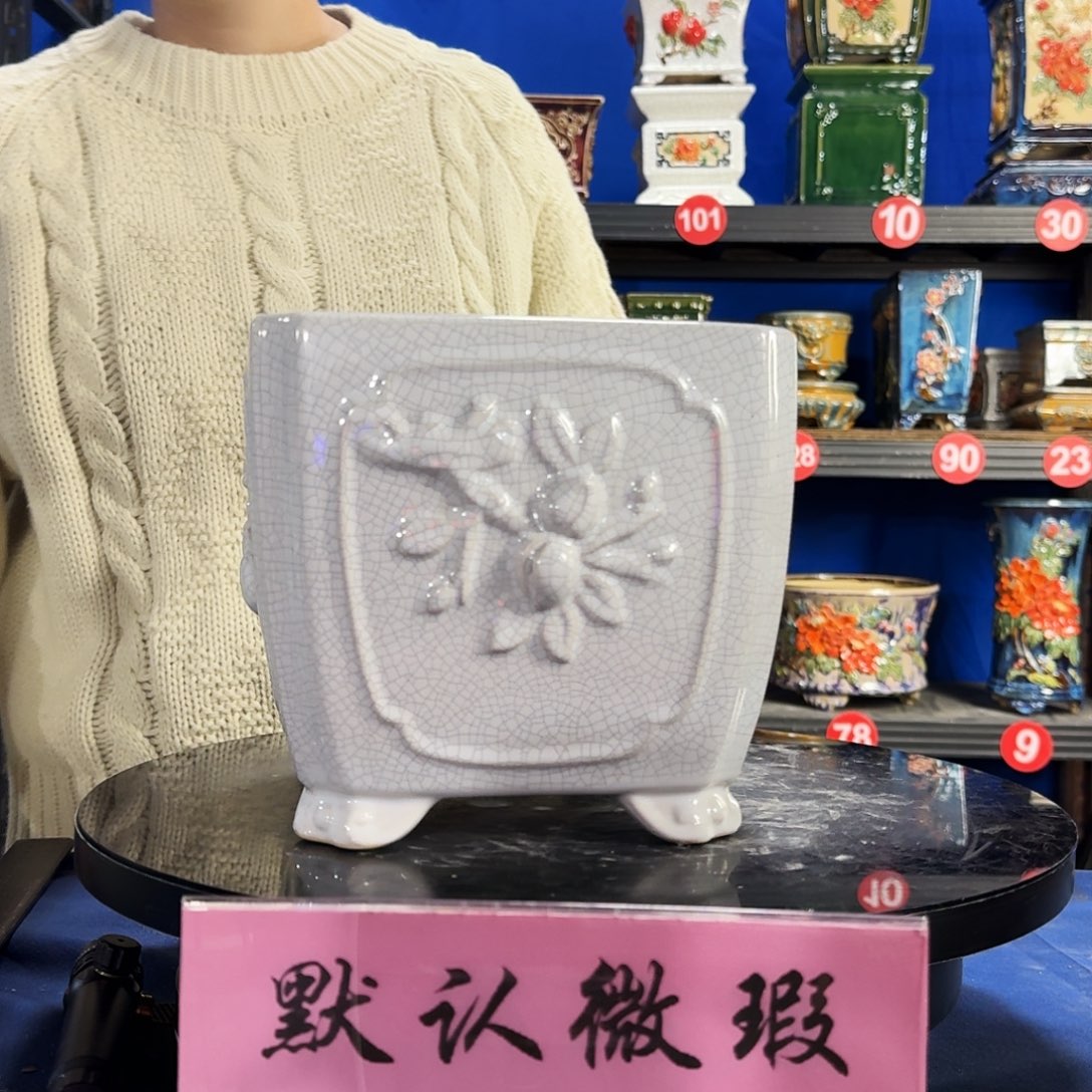 575白大瑕疵随机介意勿拍不退换外口19内深16