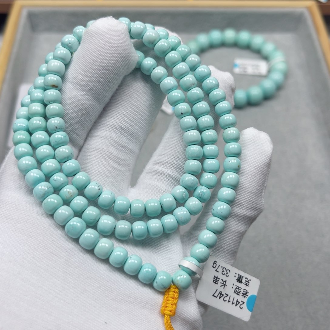 绿松石挂件未镶嵌