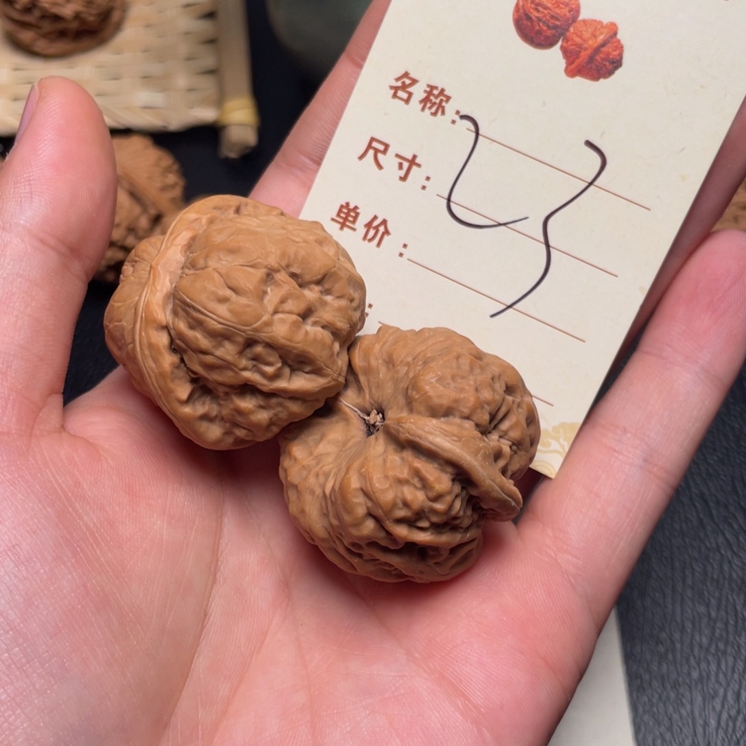 文玩核桃把件蛙蛙38尺23