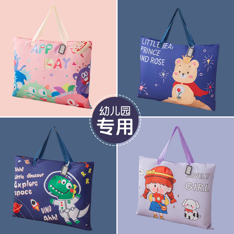 幼儿园被子收纳袋装被子的牛津布搬家行李袋儿童大容量学生棉被褥
