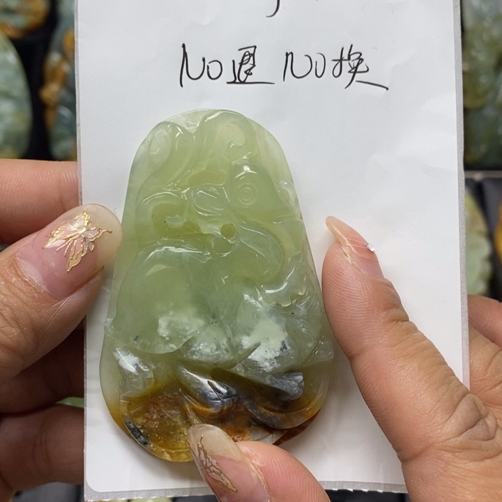 蛇纹石玉吊坠未镶嵌