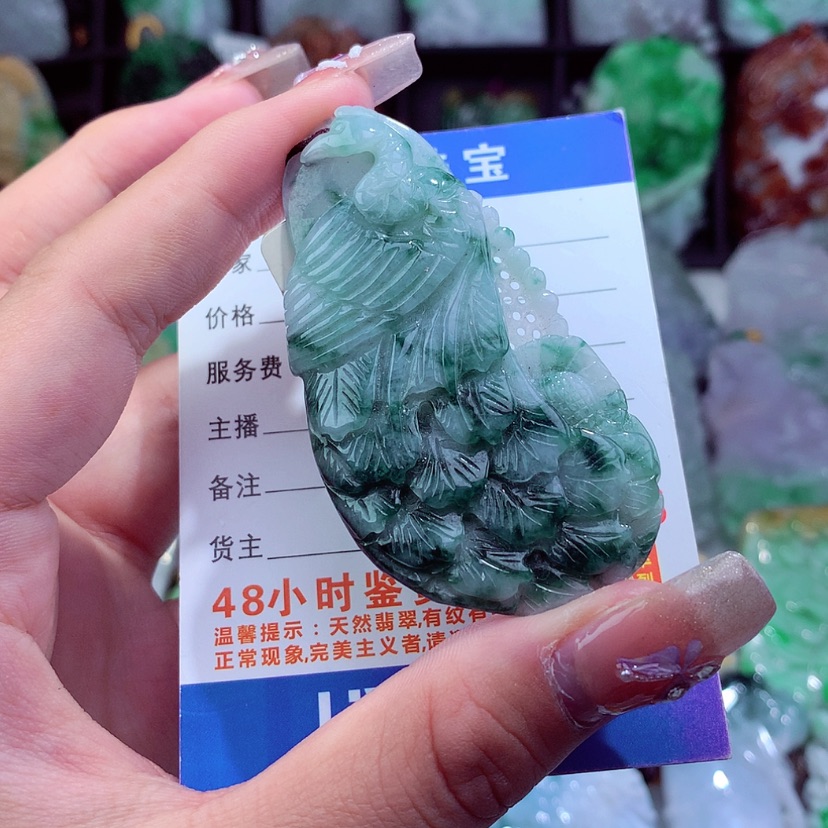 【闪购商品】翡翠颈饰未镶嵌挂件