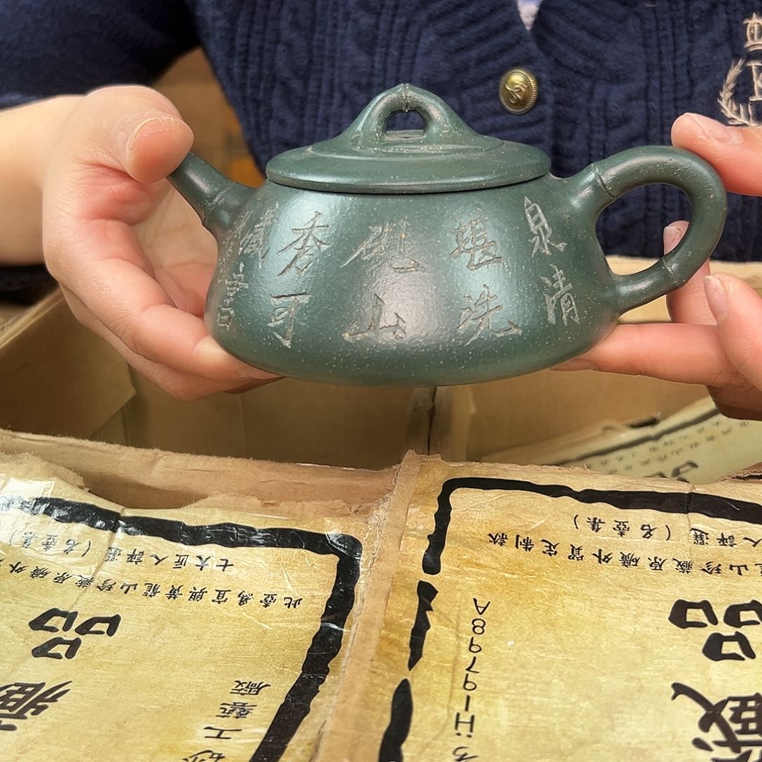 紫砂茶壶紫砂壶手工