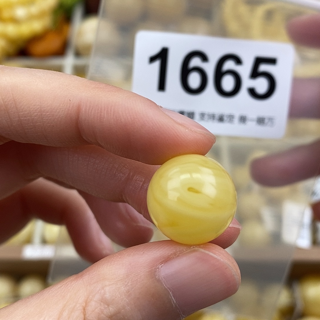 蜜蜡未镶嵌珠宝奇石16粉坑