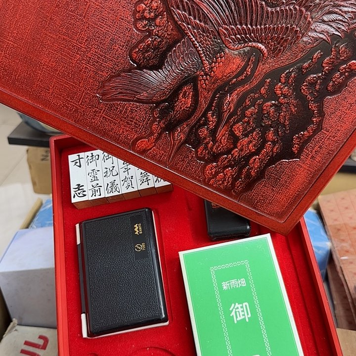 瓷片啊啊啊啊啊啊啊