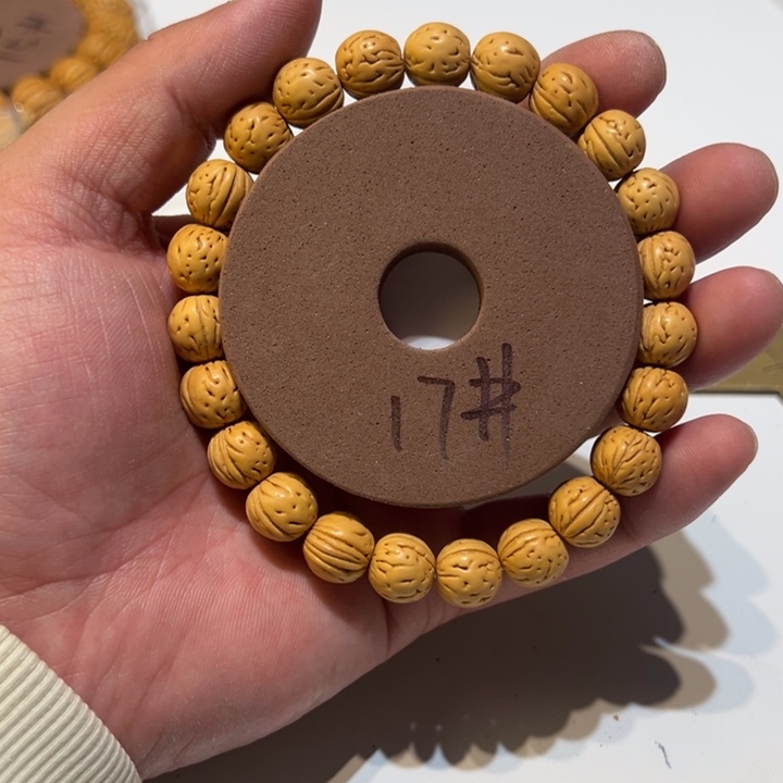 昊***昊核桃桃核直播17号直播