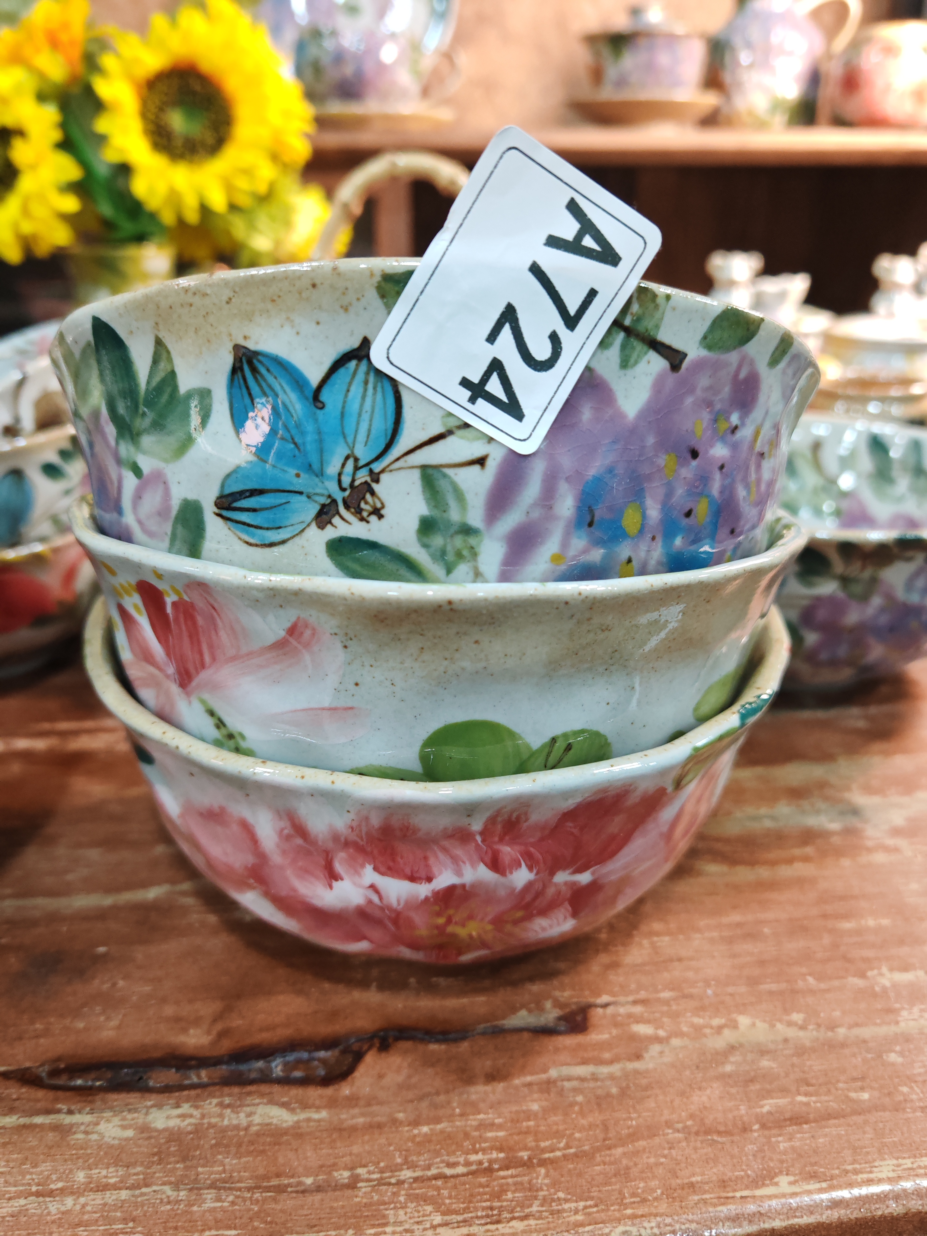 景德镇陶瓷大学茶壶