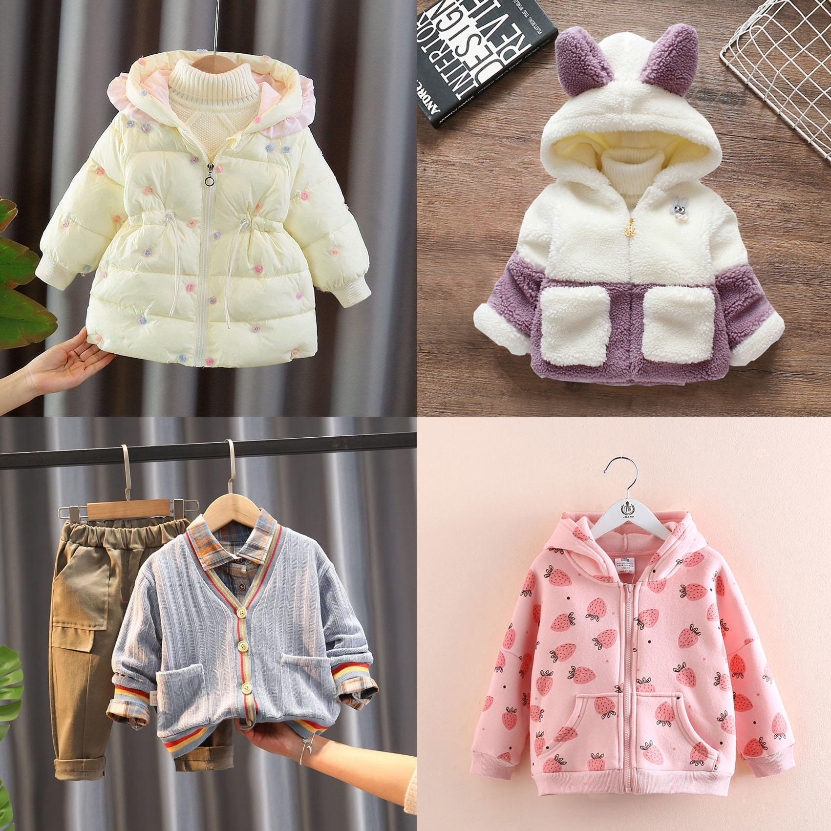 1号童装过款专用链接