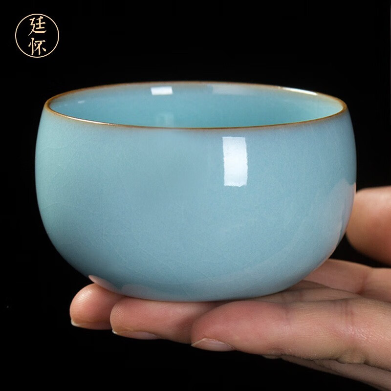 廷怀老师亲工手作天青卧足杯茶杯