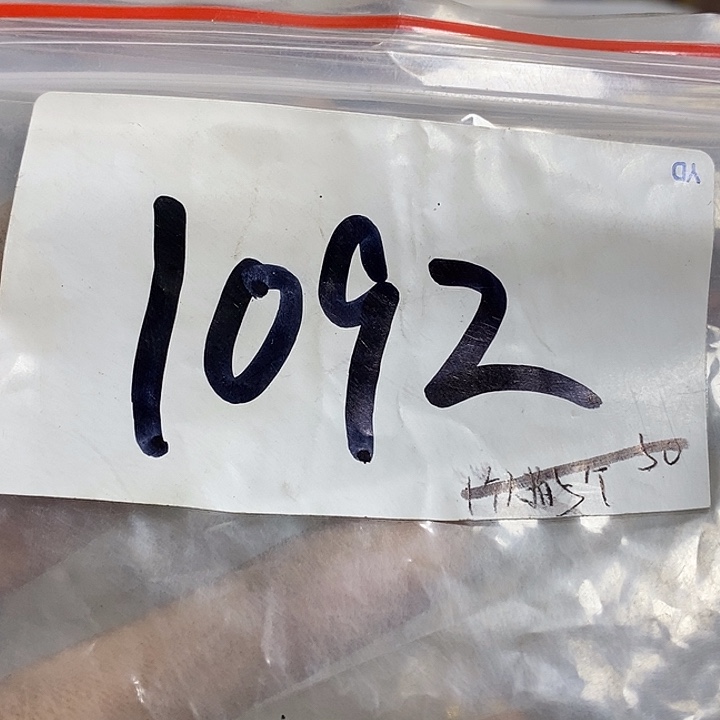 ****亿最美古村专属链接