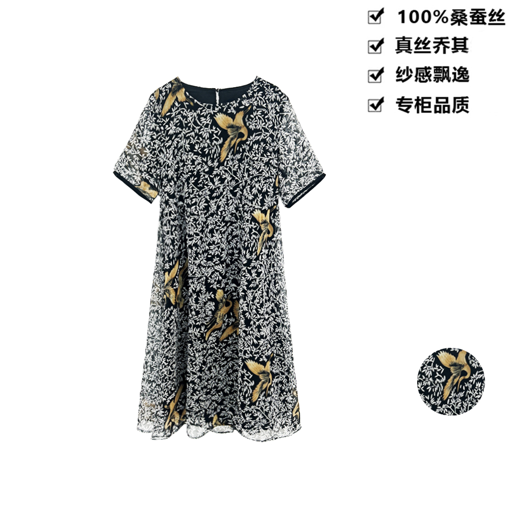 100桑蚕丝连衣裙真丝乔其金羽飞花大气百搭桑蚕丝连衣裙LYQA07