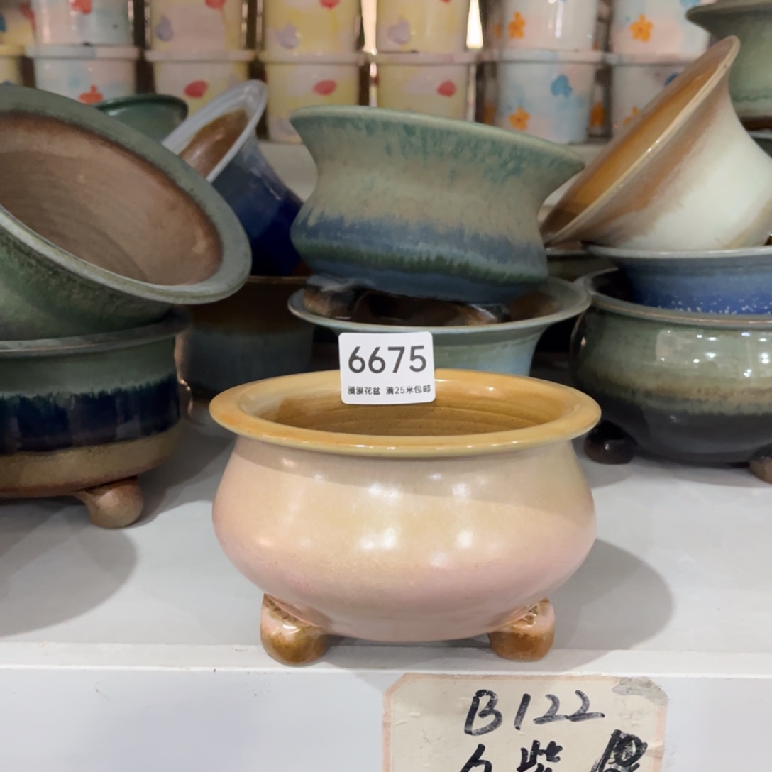 6675内10.5景德镇手工制作