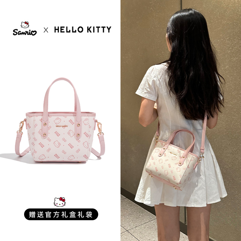 HELLO KITTY/凯蒂猫正品【七夕限定】菜篮子手提女小香风斜挎单肩包