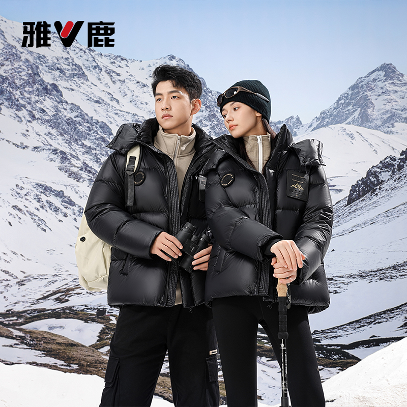 雅鹿新款男女同款情侣款保暖泡芙外套羽绒服