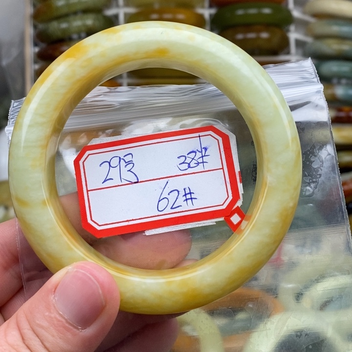 未镶嵌蛇纹石玉手绳