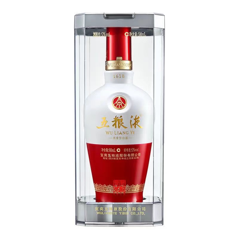 【周老实】五粮液1618 （2017年）浓香型白酒  52度500ml*1瓶