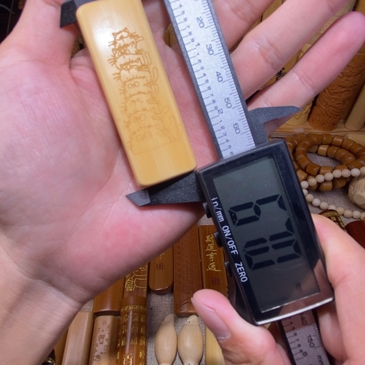 故****竹黄皮扁料直径2.4高度6.7