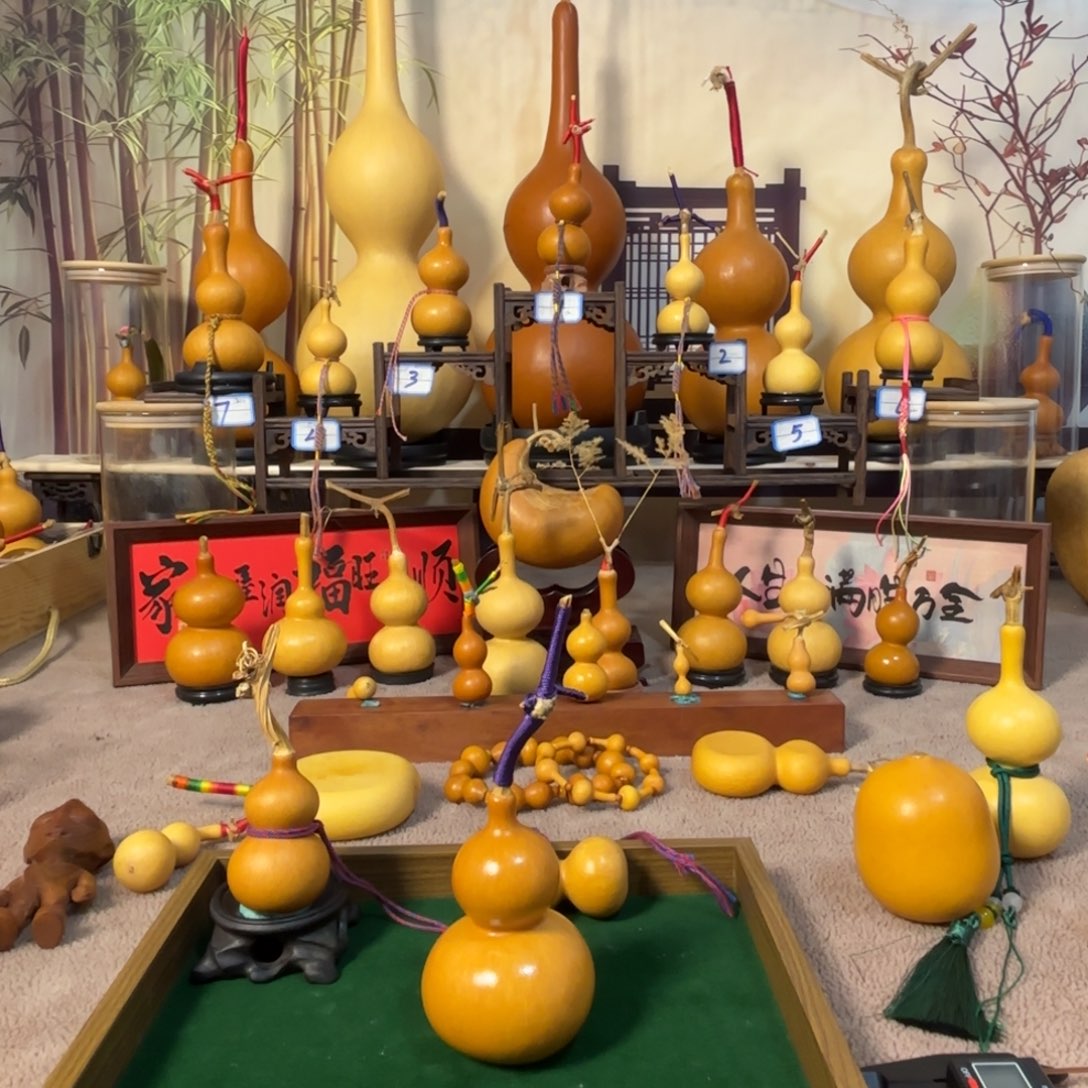 小****恭喜发财恭喜发财