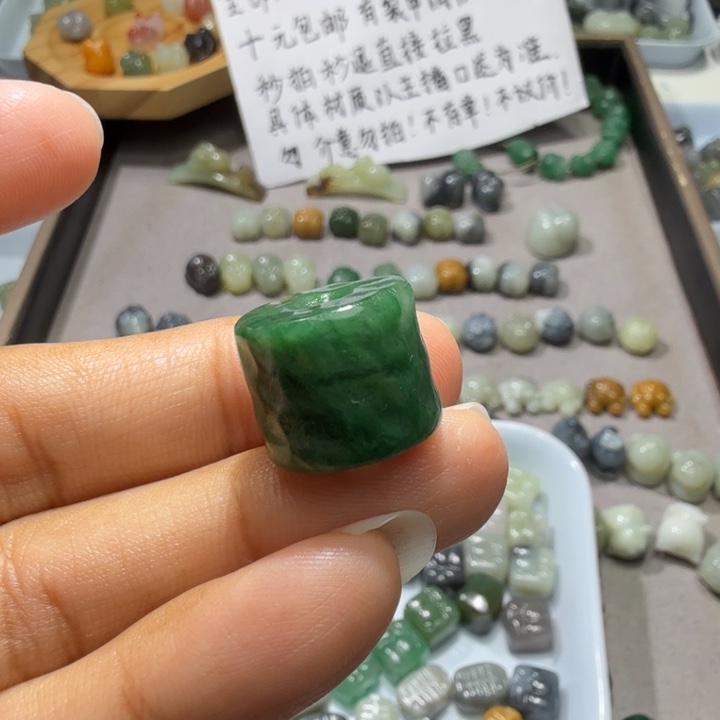未镶嵌和田玉珠宝半成品