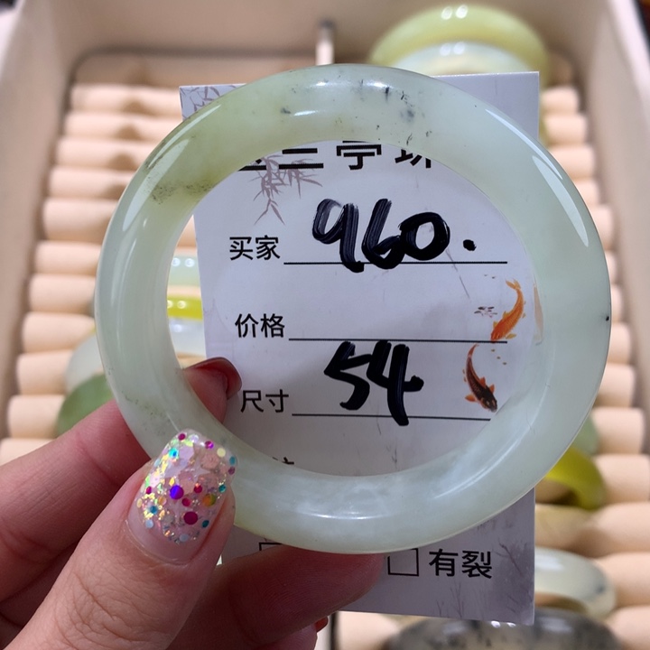蛇纹石玉手镯未镶嵌