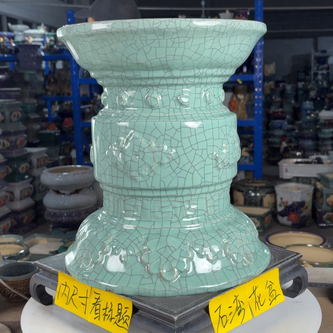 一风堂石湾花盆 面宽30高35