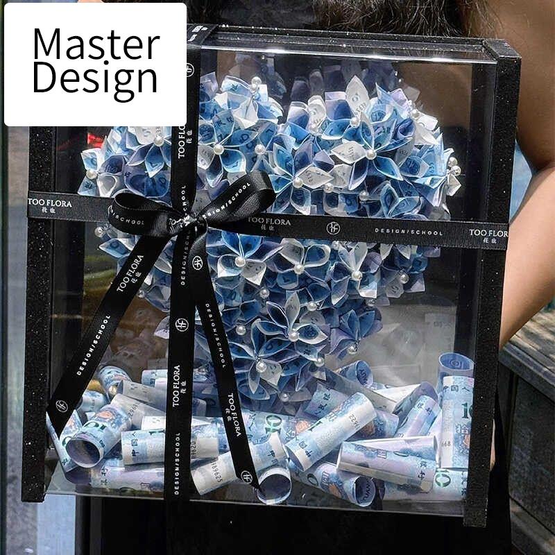 【品牌精品】创意有钱花亚克力礼盒花束手工DIY材料包送女友闺蜜