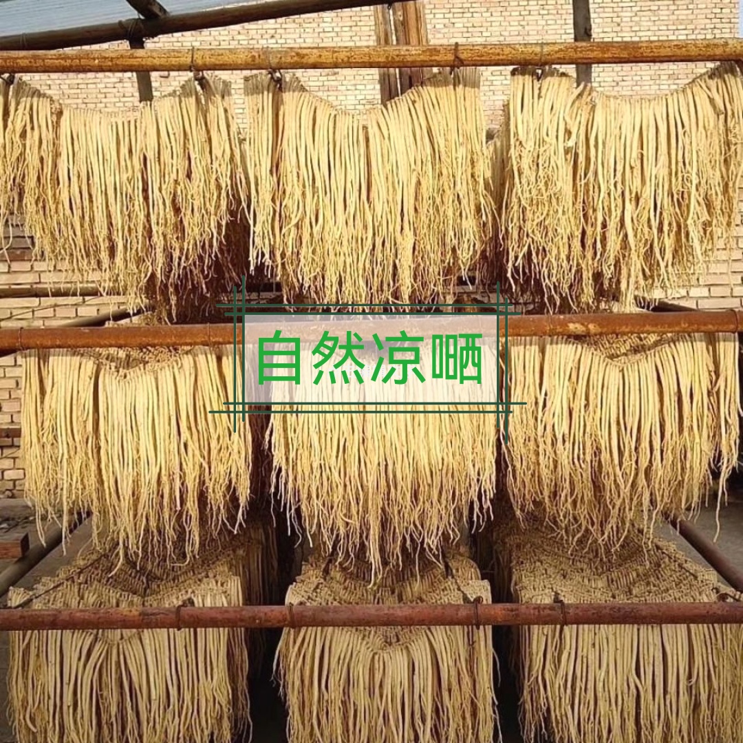 甘肃产地自然凉嗮无硫无添加农户一手货源可泡水煲汤炖肉