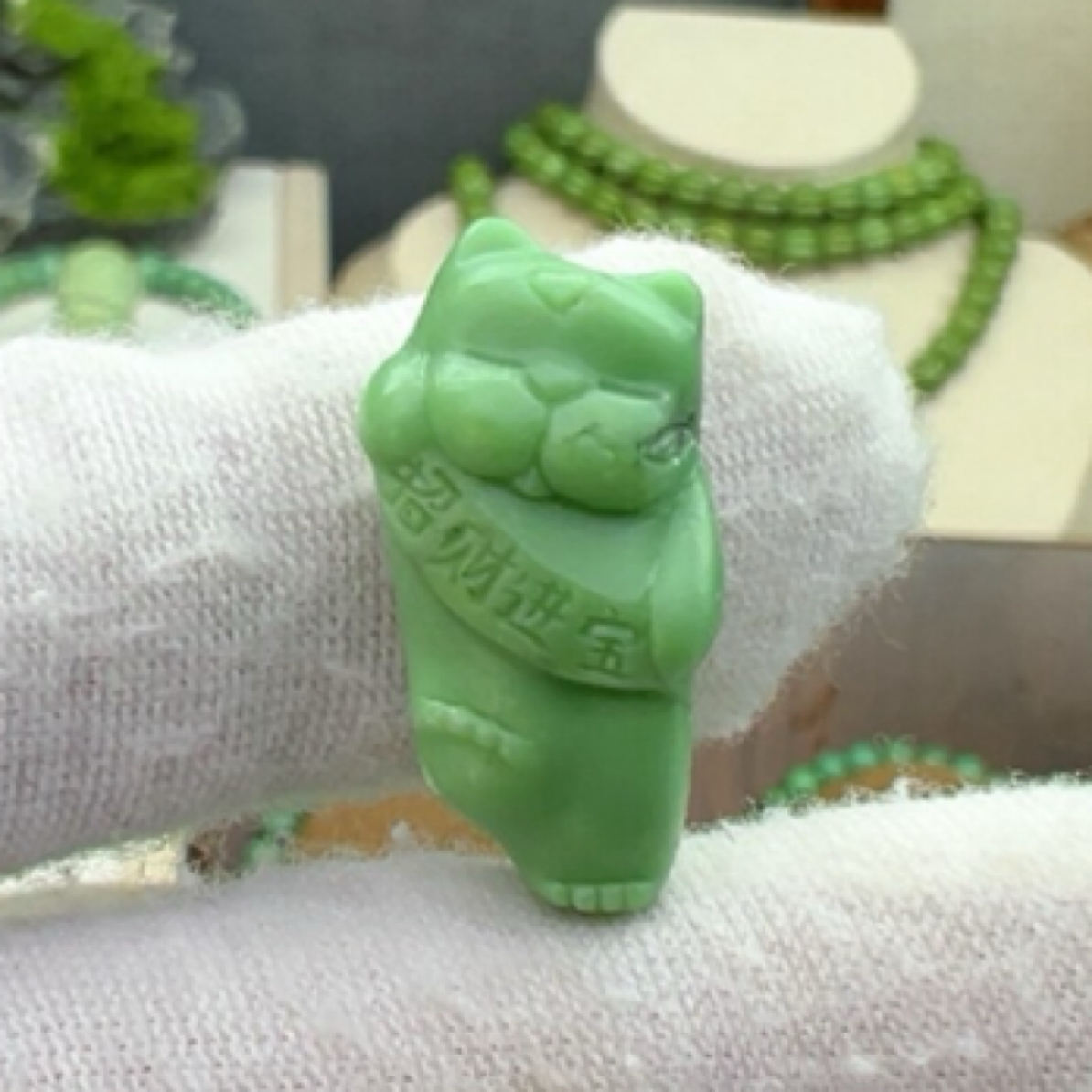 菜籽黄液体招米小猫咪