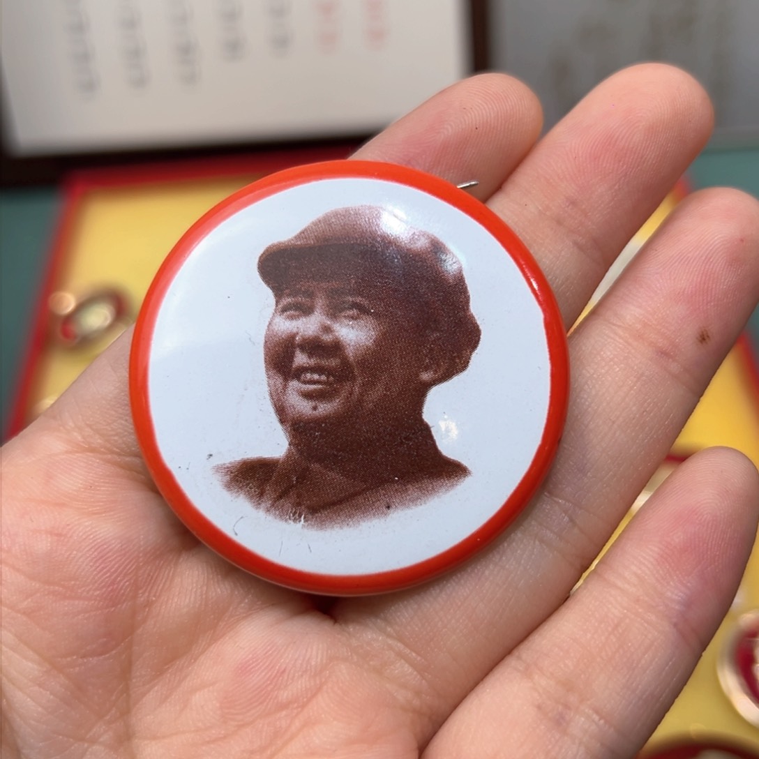 其他普通金属天津