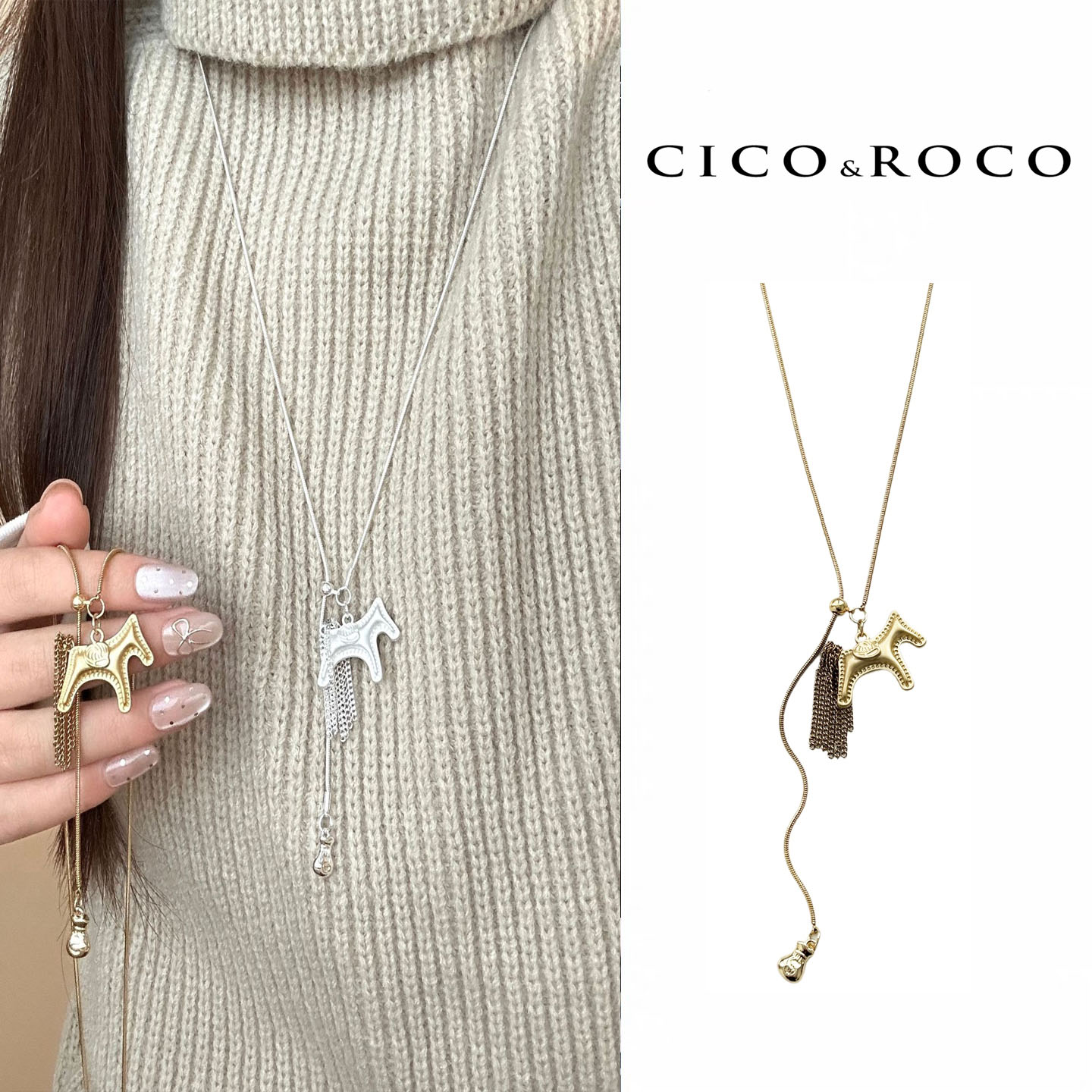 钛钢项链 【马上发财】流苏小马项链秋冬简约百搭长款毛衣链DJ