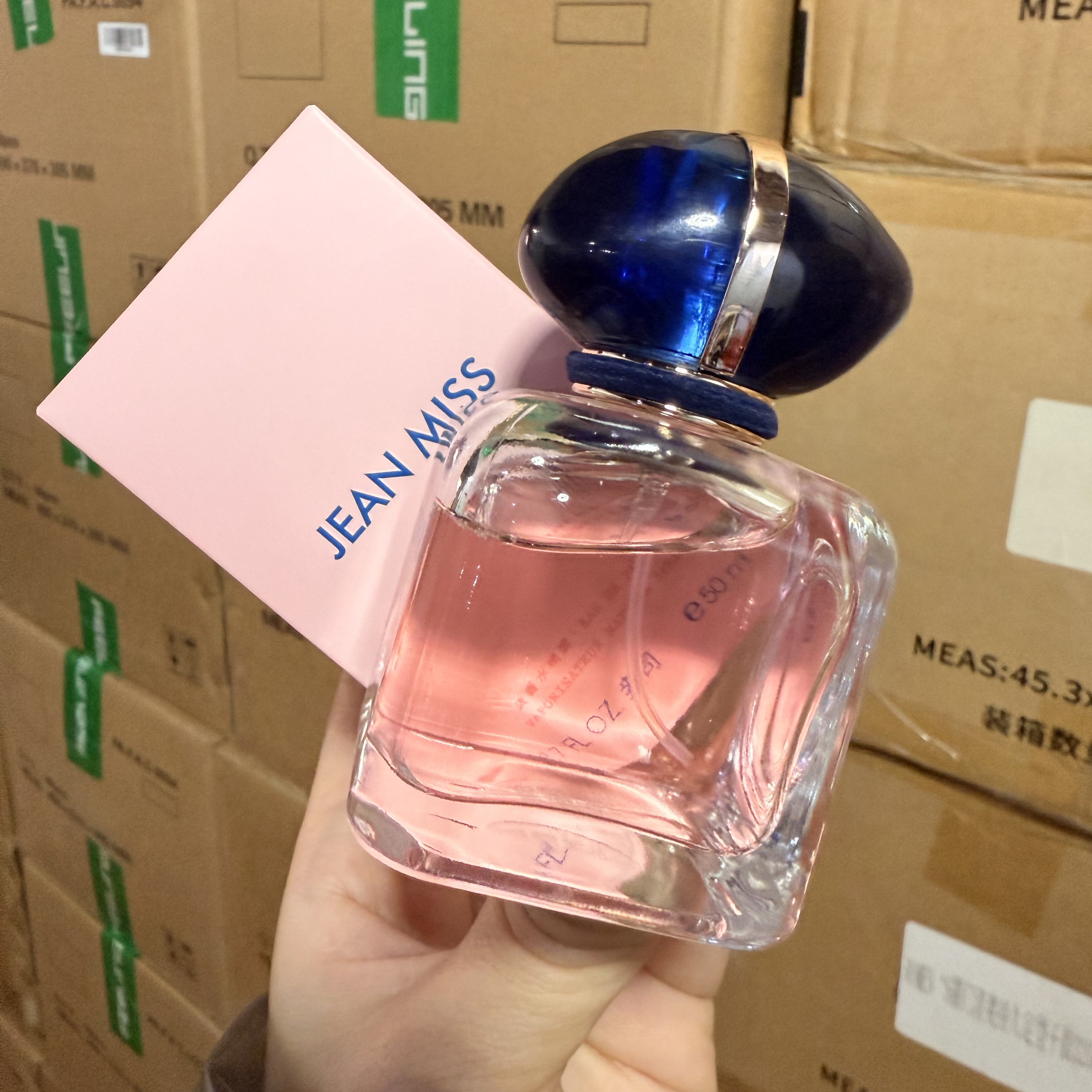 高冷自我香水女士持久淡香