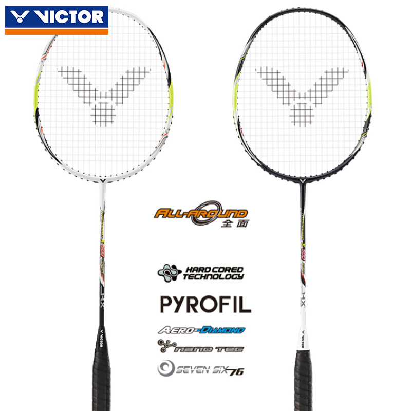 正品VICTOR胜利羽毛球拍单拍HX-500威克多攻防兼备全面型超轻羽拍