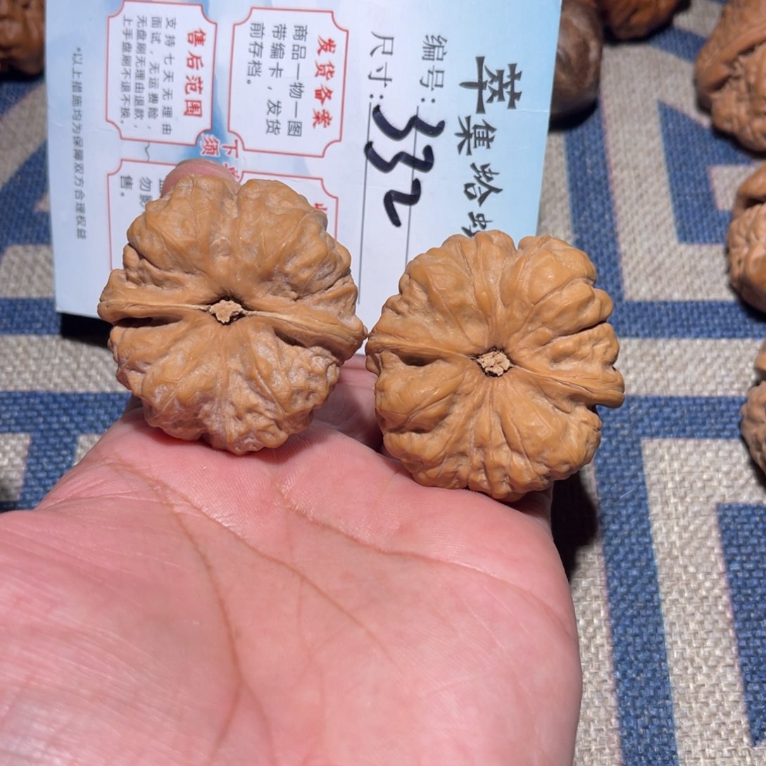 文玩核桃把件文玩