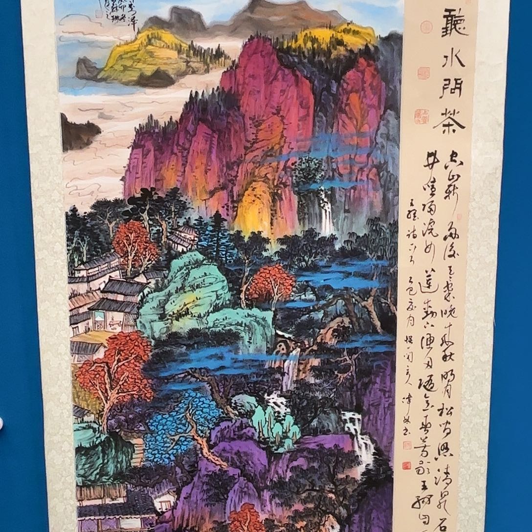 国画苏姗先生精品系列
