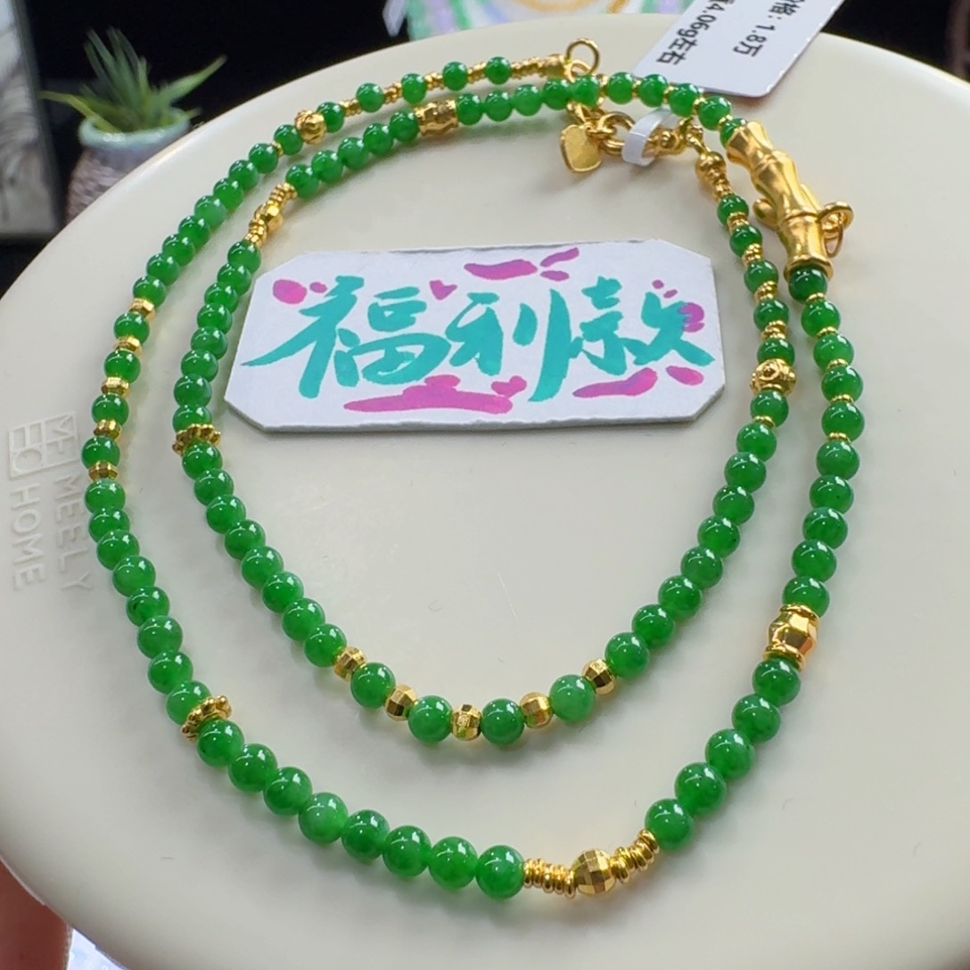 足金镶嵌手链翡翠爆款！色标正阳绿小米珠3.2mm(足金4克)